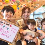 光市からお越しいただきました！