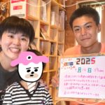 山陽小野田市からお越しいただきました！