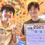 宇部市からお越しいただきました！