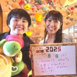 山口市大内からお越しいただきました！