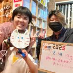 防府市からお越しいただきました！