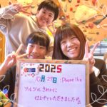 山口市維新公園からお越しいただきました！