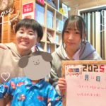 柳井市からお越しいただきました！