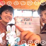 周南市からお越しいただきました！