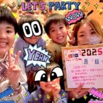 下松市からお越しいただきました！