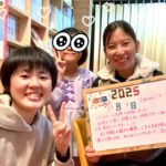 山口市からお越しいただきました！