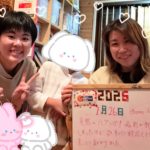 防府市からお越しいただきました！